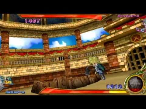 descargar dragon quest monsters battle road victory wii español