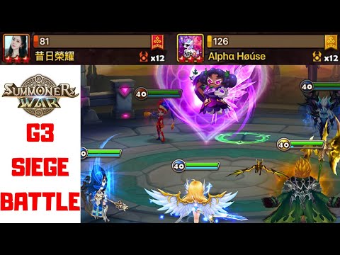 DARK Hollyberry Cookie is GOATED ! - High G3 Siege - 鸟人帮 v 昔日榮耀 v Alpha House