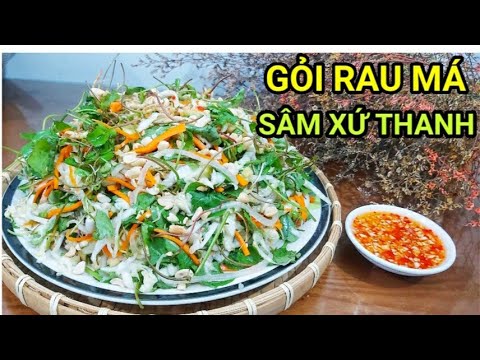 Cách làm GỎI ( Nộm) RAU MÁ  CHUA NGỌT đơn giản mà ai ăn cũng phải khen ngon || ÂTTG