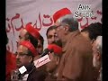 Asfandyar Wali Khan Old Video About Army Operation In Northern Areas And Fata