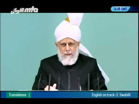 ஜுமுஆ உரை  26.08.2011 (1/4)