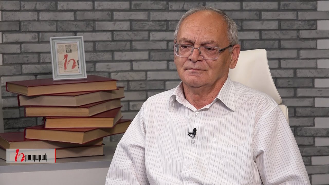 Հինգշաբթին Էդիկ Անդրեասյանի հետ