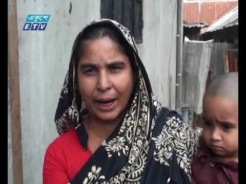 জলাবদ্ধতায় অতিষ্ঠ গাজীপুর সিটির ৩৮ নম্বর ওয়াডের্র বাসিন্দারা
