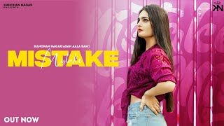 Mistake song artwork