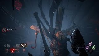 Dead by Daylight やっぱこのゲームホラーゲームでした...
