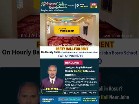 Kala Party Hall in Hosur &ndash; Ideal Venue for Family Functions & Corporate Events