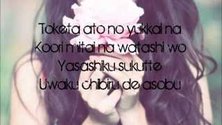 Download lagu Sid Monochrome No Kiss (Lyrics On Screen) Live mp3 Download lagu Sid Monochrome No Kiss (Lyrics On Screen) Live mp3