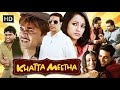 KHATTA MEETHA 2010 FULL COMEDY MOVIE Akshay Kumar Rajpal Yadav Johnny Lever Asrani