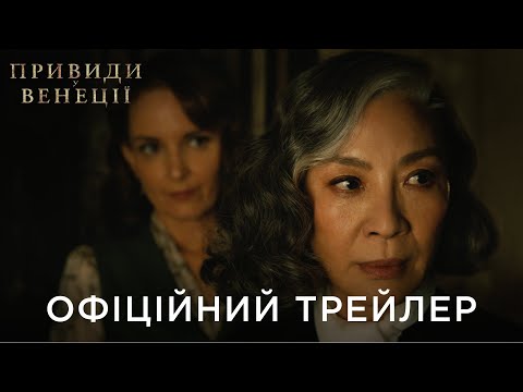 Фернандо Пілоні - відео обкладинка