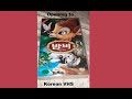 Opening To Bambi Korean VHS