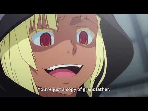 Dark Skin Anime Girl Cutlass - UQ Holder!