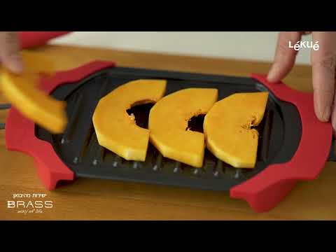גריל למיקרוגל Lekue