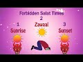 Forbidden Salat Times - Sun Between Horns Hadith Explanation