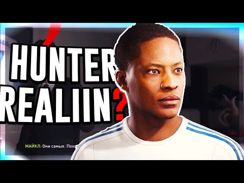 Alex Hunter Real Madridin Paidassa!!