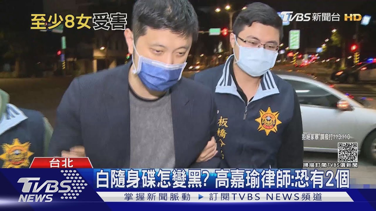高嘉瑜傷害案!律師驚爆豆腐頭有2個駁斥委員掌鏡