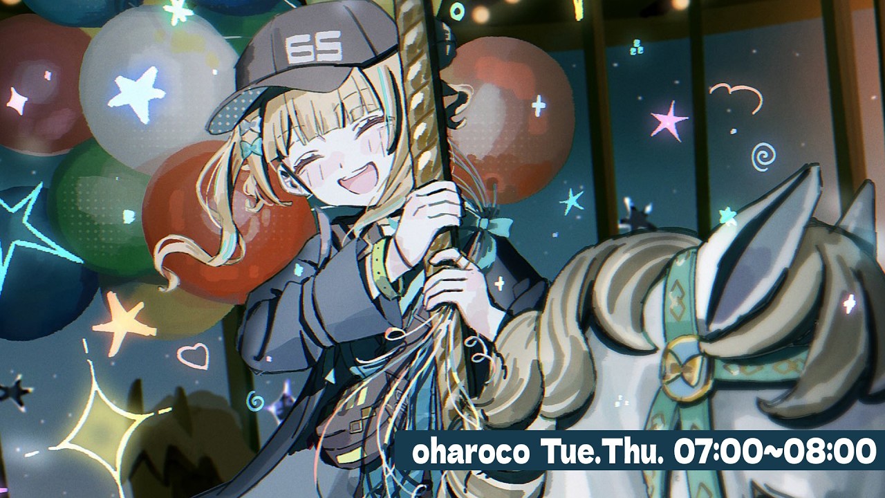 【 おはろこ！】夏休みも佳境ですが夜更かし具合どうですか？【 鏑木ろこ￤にじさんじ 】
