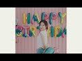 Arin - Twenty Three (IU Cover)