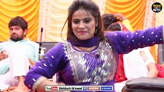 Download lagu 40 हजार का ईनाम इस लडकी के डांस पर सबसे ज्यादा वायरल KASHISH CHAUDHARY सरसैना रागिनी 2025 SARSAINA mp3 Download lagu 40 हजार का ईनाम इस लडकी के डांस पर सबसे ज्यादा वायरल KASHISH CHAUDHARY सरसैना रागिनी 2025 SARSAINA mp3