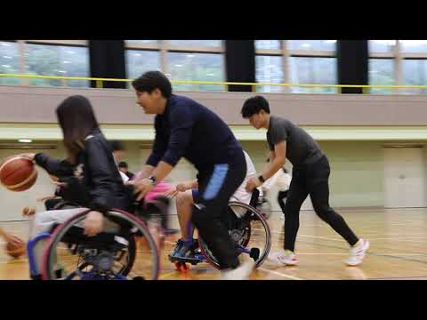 経済経営学科 車椅子バスケットボール体験