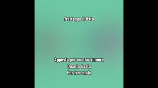 Emma Marrone - Trattengo Il Fiato (Testo)