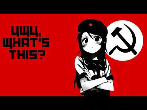 Nightcore - Komunjare, komunjare