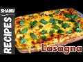 LASAGNA/LAZANYA (quick and easy) | How To Make The Ultimate Lasagna