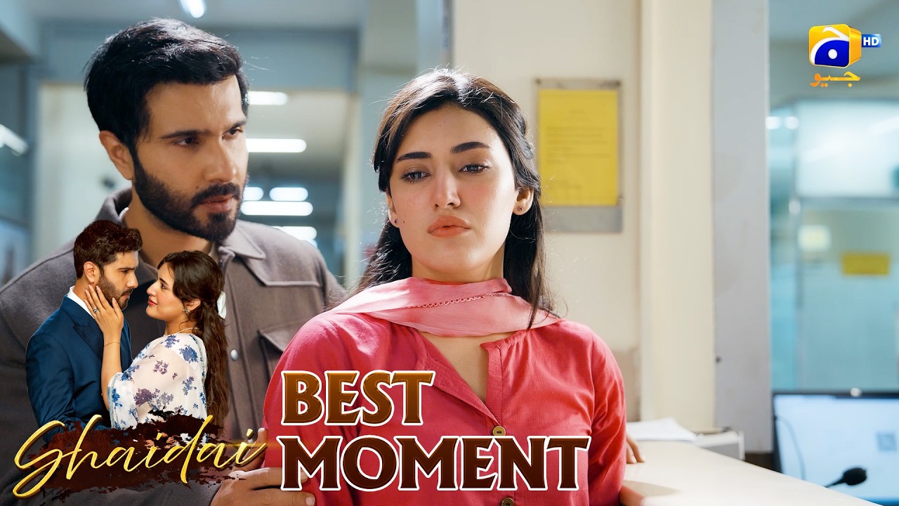 Shaidai Episode 11 | 𝐁𝐞𝐬𝐭 𝐌𝐨𝐦𝐞𝐧𝐭 𝟎𝟑 | Feroze Khan - Sahar Hashmi | Har Pal Geo