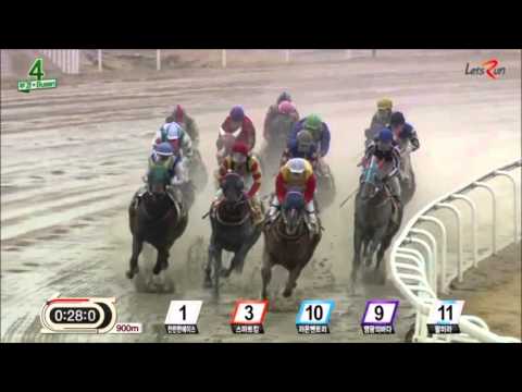 Challanhan Ace - March 18, 2016