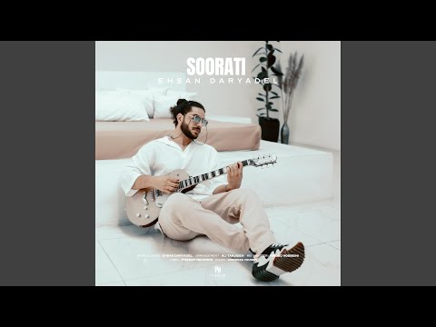Soorati