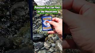 i Found a Wild Onyx in the Mountain #pokemon #pokemonchannel #onyx #vstaruniverse