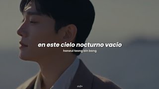 Download lagu CHEN - Empty '빈집' (MV Sub Español) mp3 Download lagu CHEN - Empty '빈집' (MV Sub Español) mp3