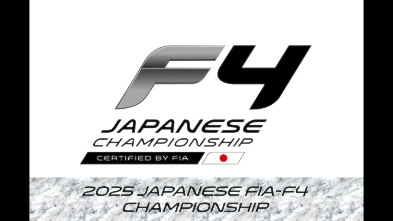 JAPANESE FIA-F4 CHAMPIONSHIP OFFICIAL SITE