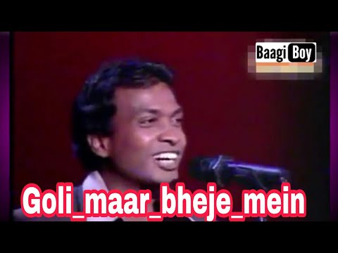 Best comedy || Goli_maar_bheje_mein_kallu_mama_-_Sunil_Pal_comedy