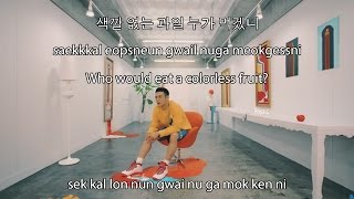 Beenzino (빈지노) – Life In Color [HAN|ROM|ENG + Easy Lyrics]