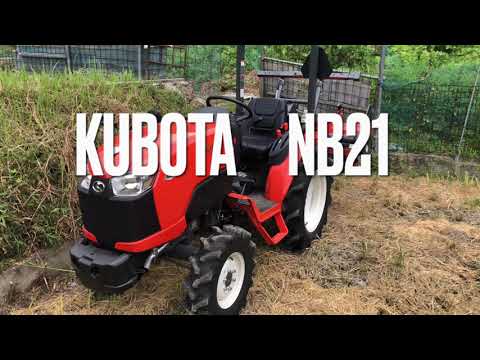 kubota21馬力トラクター NB21