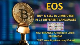 How to Buy and Sell EOS? In 2 minutes?