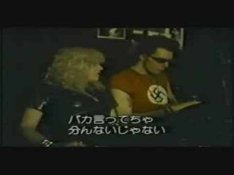 Sid Vicious the Heroin interview with Sid nodding out - Sex Pistols - Sid & Nancy