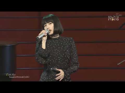 SawanoHiroyuki[nZk]:mizuki - aLIEz (Live) 中英日德文歌詞 Lyrics
