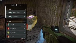 Apex Legends_20190303232207