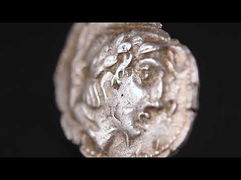 Munten, Paionia, Danubian Celts, Tetradrachm, 3rd century BC, Pedigree, ZF+