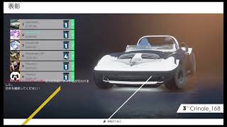 ［初見さん歓迎！］[概要欄必ず見てね！]THE CREW2  テンション低め　　バ●ナムとかいう詐欺集団