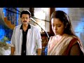 Nuvvemi Chesavu Neram Song Venkatesh Soundarya Superhit Song Pelli Chesukundam Movie Songs