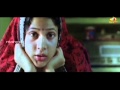 Andala Rakshasi Theatrical Trailer1