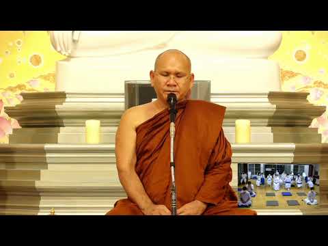 หลักสูตร "ดับตัวตน ค้นธรรม " 9 มี.ค.2565