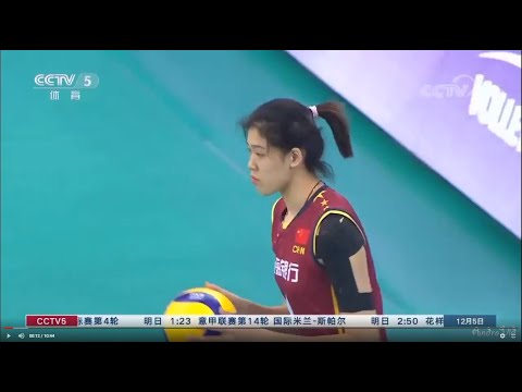 Li Yingying (李盈莹)  Tianjin vs. Praia -  Women's Volleyball Club World Champs 2019