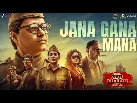 Jana Gana Mana - Azad Bharath