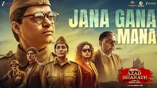 Jana Gana Mana