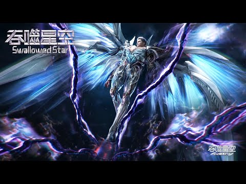 [Eng Sub] Swallowed Star EP200-209