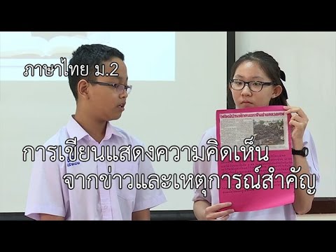 เชื้อโรคม้าในร้านค้าออนไลน์ รัสเซีย Viagra for แรง