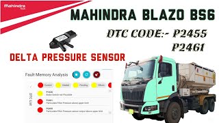 dtc p2461 quickly Fix